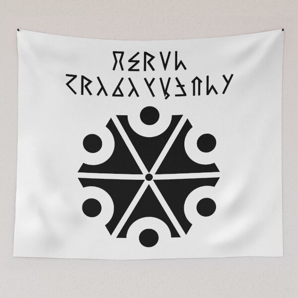 Item preview, PERUN - light background designed and sold by gmai.studio.