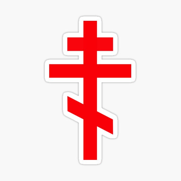 Item preview, Orthodox Cross designed and sold by Adrian Abbruzzino.