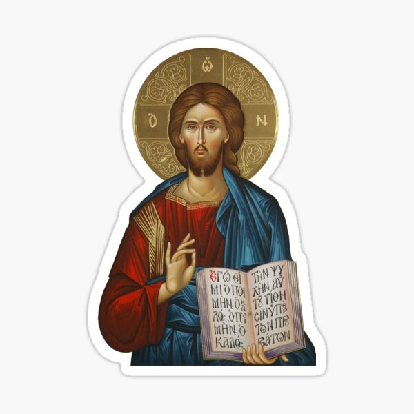 Item preview, Greek Orthodox Icon of Jesus designed and sold by Adrian Abbruzzino.