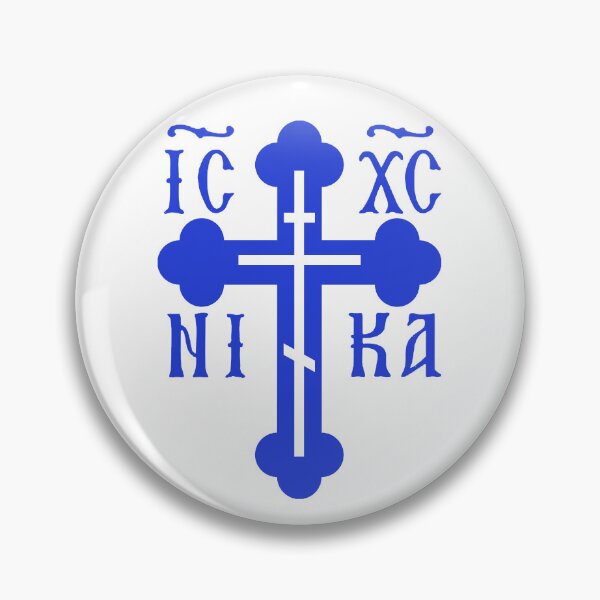 Item preview, IC XC NIKA designed and sold by Adrian Abbruzzino.