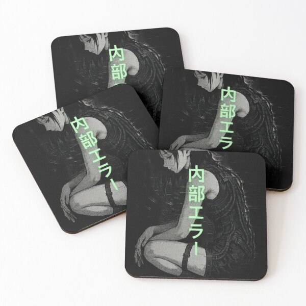 Item preview, Internal Error – Glitched Anime Core designed and sold by Hirvipelto.