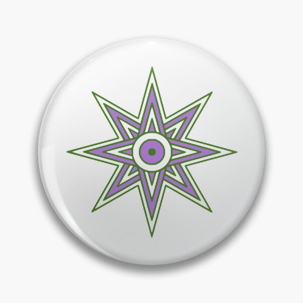 Item preview, Star of Ishtar - Genderqueer Pride Edition designed and sold by CaffeineCraftedCreations.