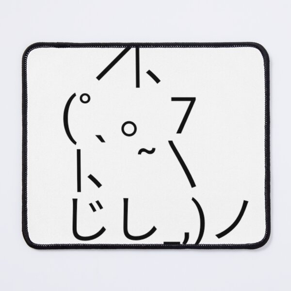 Item preview, Cute confused cat kaomoji designed and sold by Quack-shack.