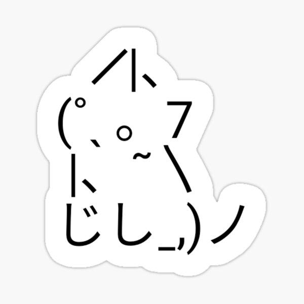 Item preview, Cute confused cat kaomoji designed and sold by Quack-shack.