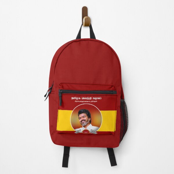 Item preview, TVK Thalapathy Vijay designed and sold by FromZenith7.