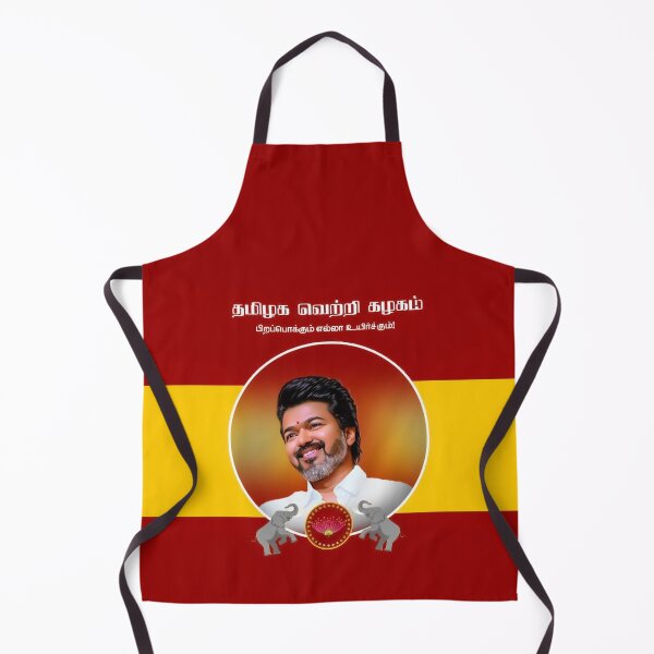 Item preview, TVK Thalapathy Vijay designed and sold by FromZenith7.