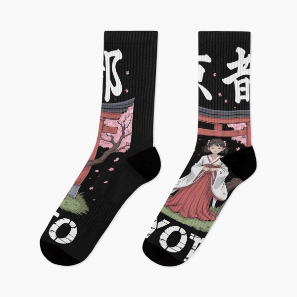 Item preview, Japan City – Kyoto designed and sold by SignumShop.