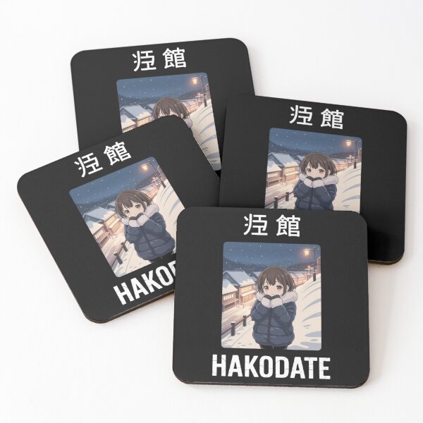 Item preview, Japan City – Hakodate designed and sold by SignumShop.