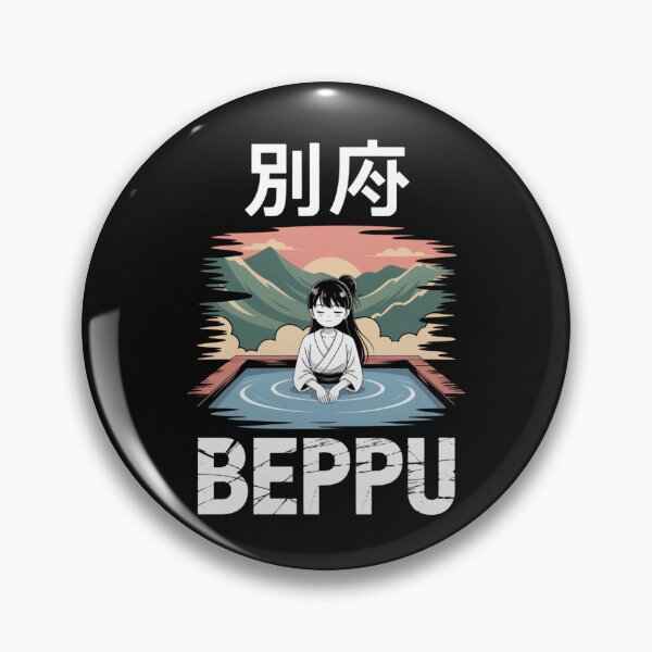 Item preview, Japan City – Beppu designed and sold by SignumShop.
