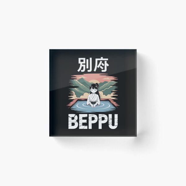 Item preview, Japan City – Beppu designed and sold by SignumShop.