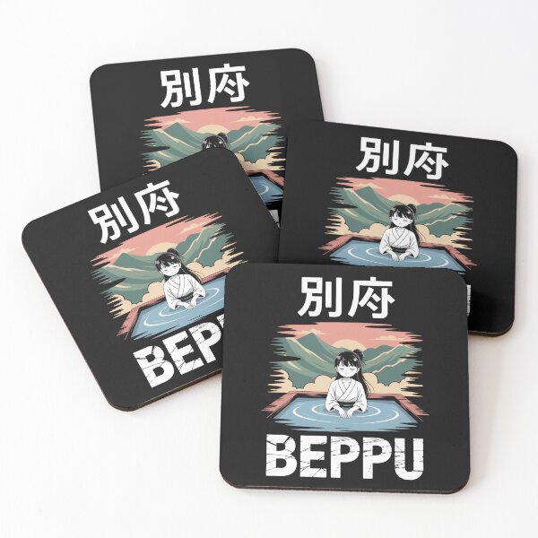 Item preview, Japan City – Beppu designed and sold by SignumShop.