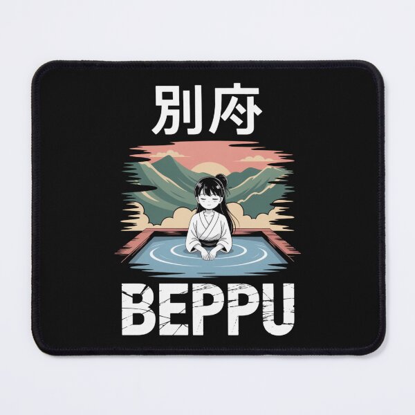 Item preview, Japan City – Beppu designed and sold by SignumShop.
