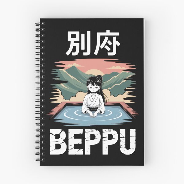 Item preview, Japan City – Beppu designed and sold by SignumShop.