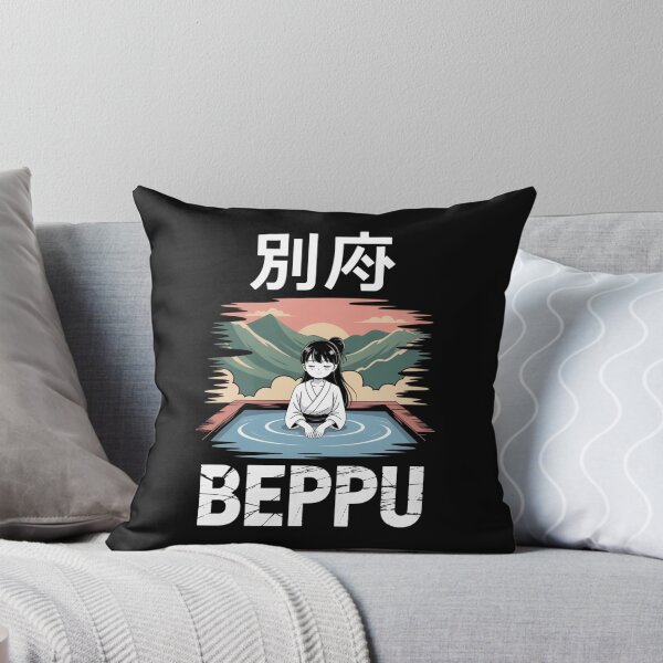 Item preview, Japan City – Beppu designed and sold by SignumShop.