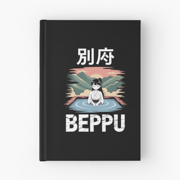 Item preview, Japan City – Beppu designed and sold by SignumShop.