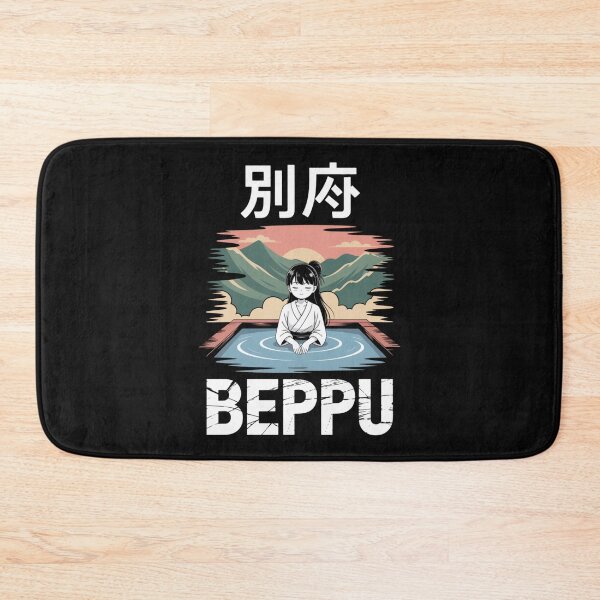 Item preview, Japan City – Beppu designed and sold by SignumShop.