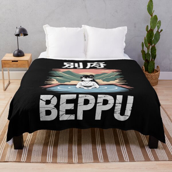 Item preview, Japan City – Beppu designed and sold by SignumShop.