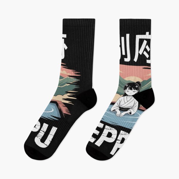 Item preview, Japan City – Beppu designed and sold by SignumShop.