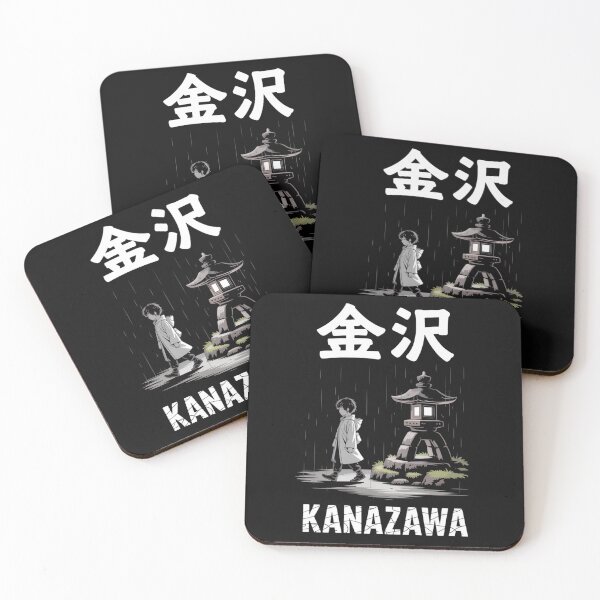 Item preview, Japan City – Kanazawa designed and sold by SignumShop.