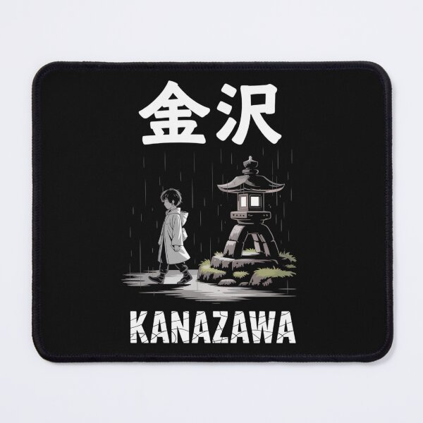 Item preview, Japan City – Kanazawa designed and sold by SignumShop.