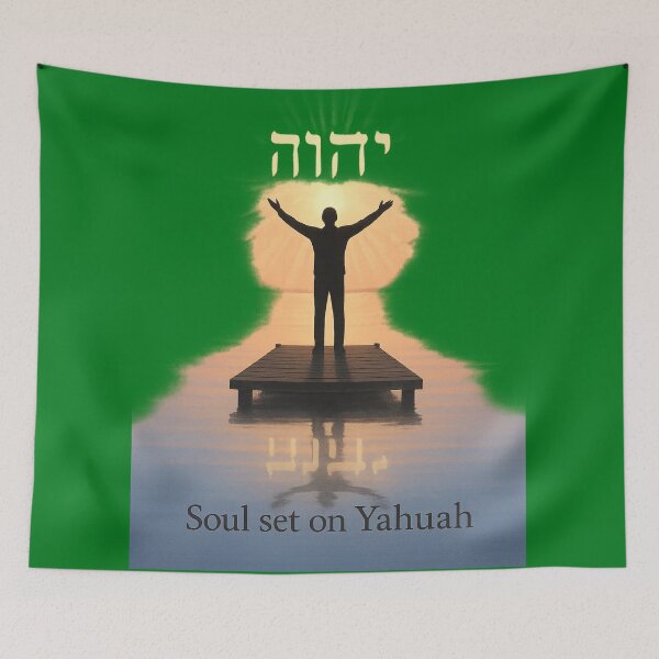 Item preview, Soul Set on Yahuah – Sunrise Reflection designed and sold by Mattithyahu119.