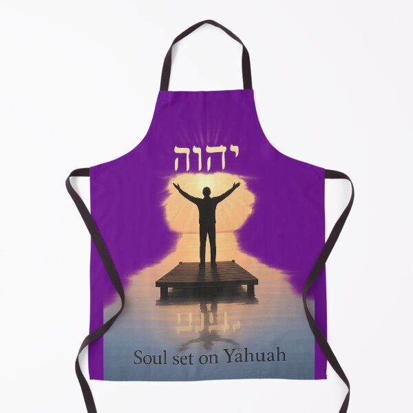 Item preview, Soul Set on Yahuah – Sunrise Reflection designed and sold by Mattithyahu119.