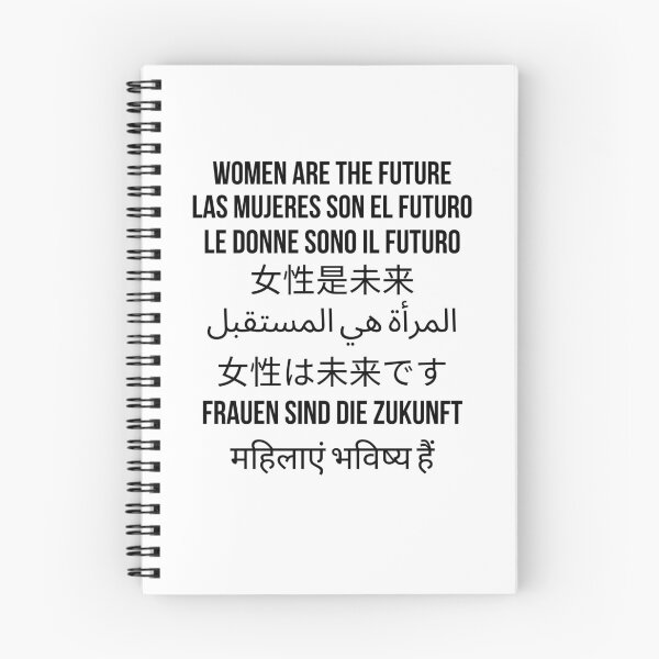 Item preview, Women are the future multiple languages woman empowerment designed and sold by snowry.