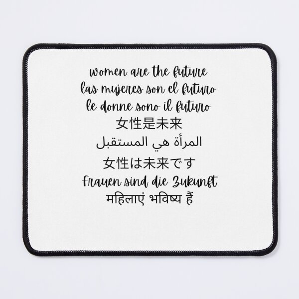 Item preview, Women are the future international Women's Day feminist designed and sold by snowry.