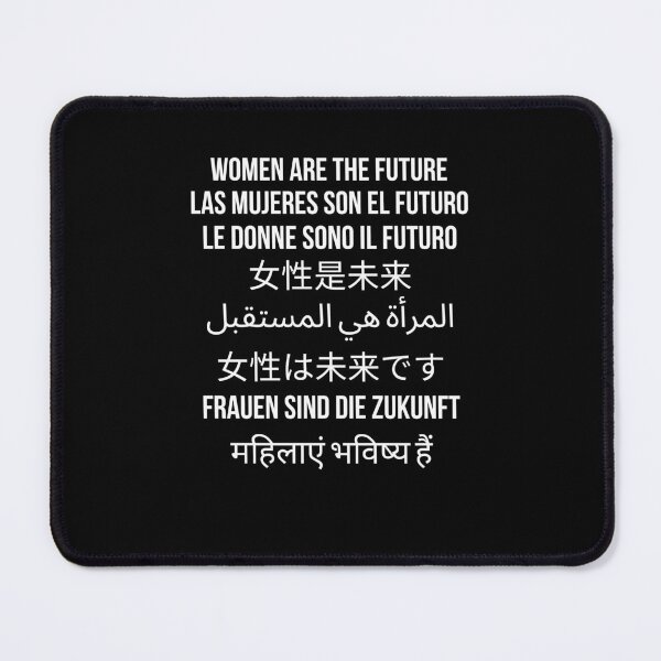 Item preview, Women are the future multiple languages Women's Day designed and sold by snowry.