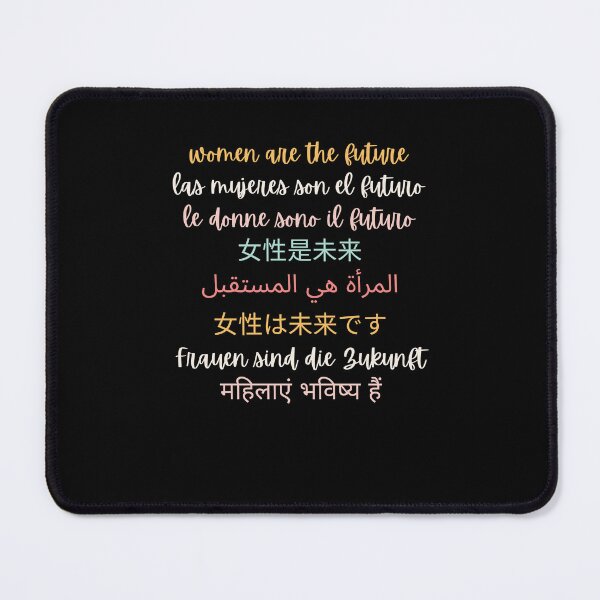 Item preview, Women are the future cute international Women's Day designed and sold by snowry.
