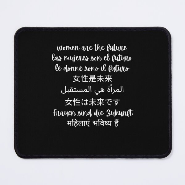 Item preview, Women are the future international Women's Day empowerment designed and sold by snowry.