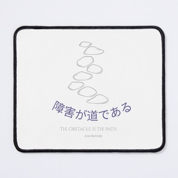 Item preview, Zen Path Proverb designed and sold by XDivineTees.