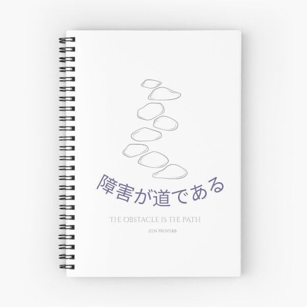 Item preview, Zen Path Proverb designed and sold by XDivineTees.