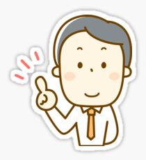 I've Got It Sticker