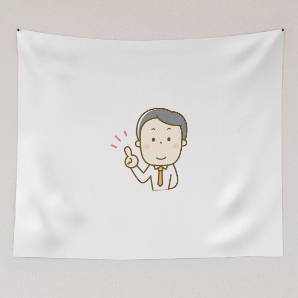Item preview, I've Got It designed and sold by Reethes.