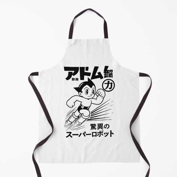 Item preview, Japanese Astro Boy - Flight designed and sold by POPPINTOPS.