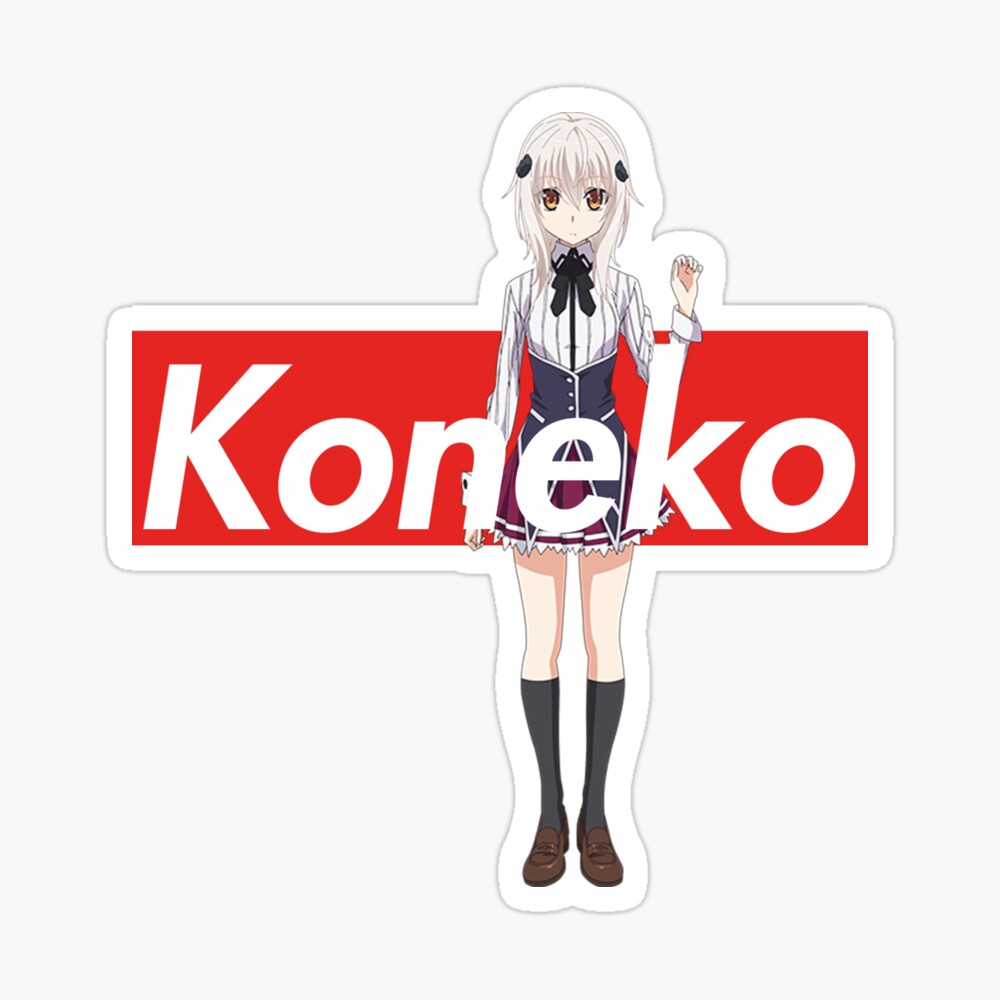 Supreme Box Logo Highschool Dxd Koneko Toujou Metal Print By Shizazzi Redbubble