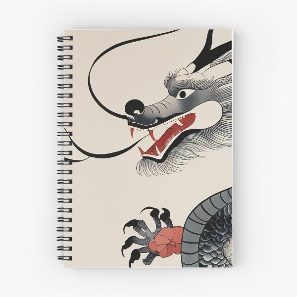 Item preview, Design 020 - Oriental designed and sold by WaynePascallArt.