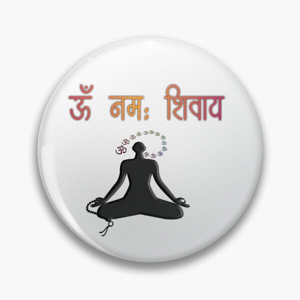 Artikelvorschau, Om Namah Shivaya entworfen und verkauft von Craft-Qasba .