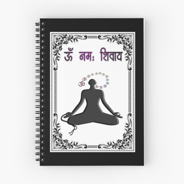 Item preview, Om Namah Shivaya  designed and sold by Craft-Qasba .