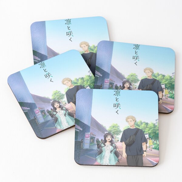 Item preview, The Fragrant Flower Blooms with Dignity  designed and sold by NamaMerch.