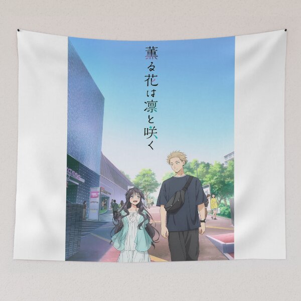 Item preview, The Fragrant Flower Blooms with Dignity  designed and sold by NamaMerch.
