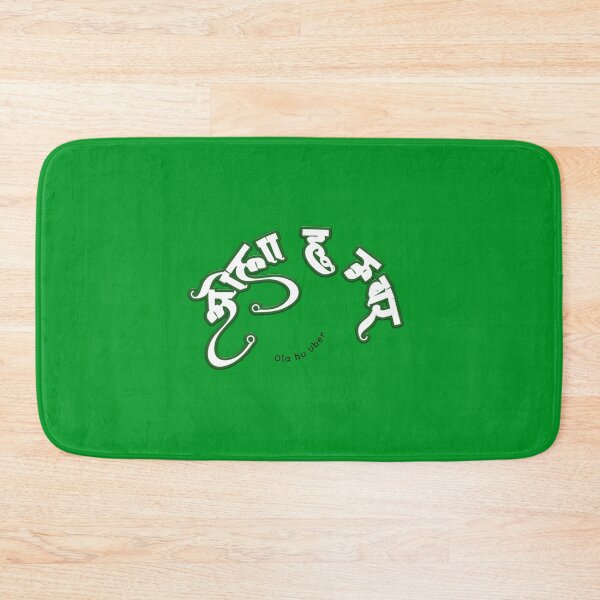 Item preview, Ola Uber  designed and sold by Craft-Qasba .
