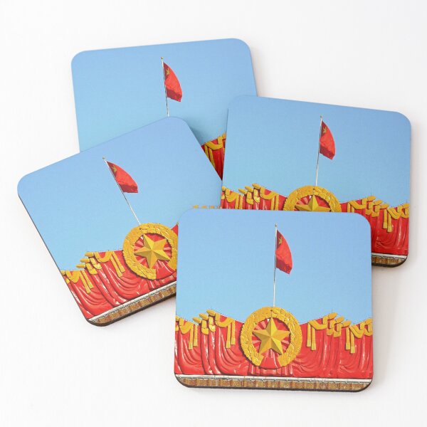 Item preview, The East is Still Red  designed and sold by Ethna Gillespie.