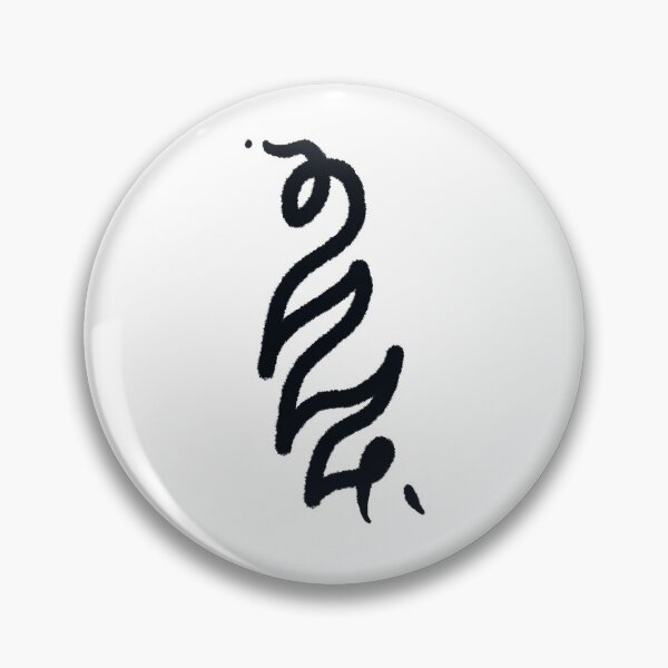 Item preview, Agatha All Along - Sigil designed and sold by dominictyler.