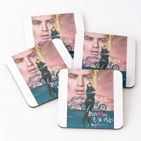 Item preview, The Girl on a Motorcycle (1968) designed and sold by azaragoza25.