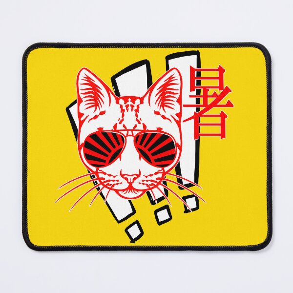 Item preview, Hot Weather, Cool Cat designed and sold by ThenSheDid.