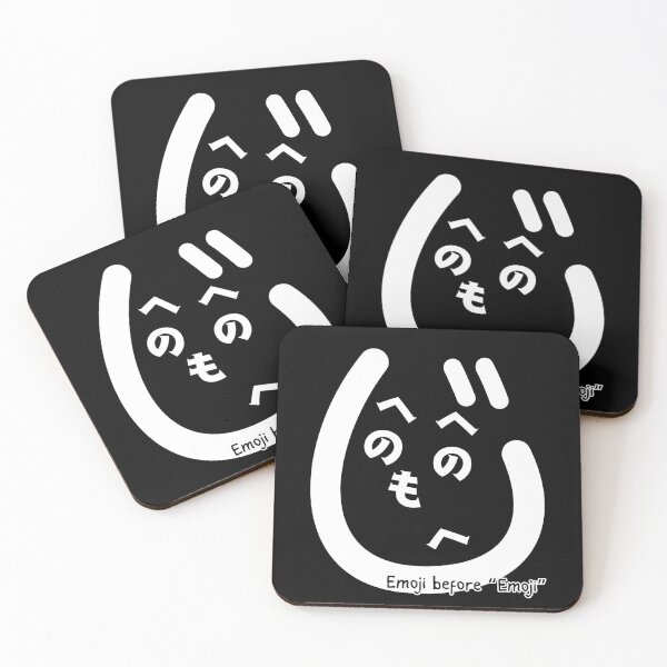 Item preview, Funny Minimalist Heno Heno Moheji Face Design – Japanese Hiragana Art designed and sold by InkSlash-Works.