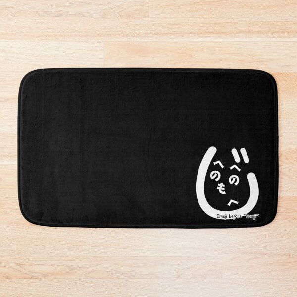 Item preview, Funny Minimalist Heno Heno Moheji Face Design – Japanese Hiragana Art designed and sold by InkSlash-Works.