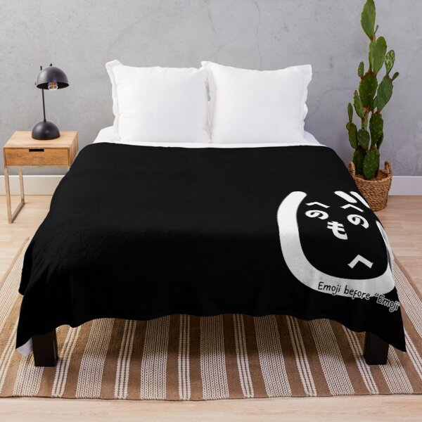 Item preview, Funny Minimalist Heno Heno Moheji Face Design – Japanese Hiragana Art designed and sold by InkSlash-Works.